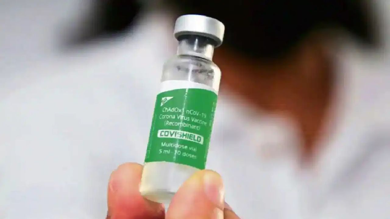 Covishield Vaccine : കൊവിഷീൽഡ് വാക്സിൻ ആസ്ട്രസെനെക്ക പിൻവലിച്ചു; ഉത്പാദനവും നിർത്തി