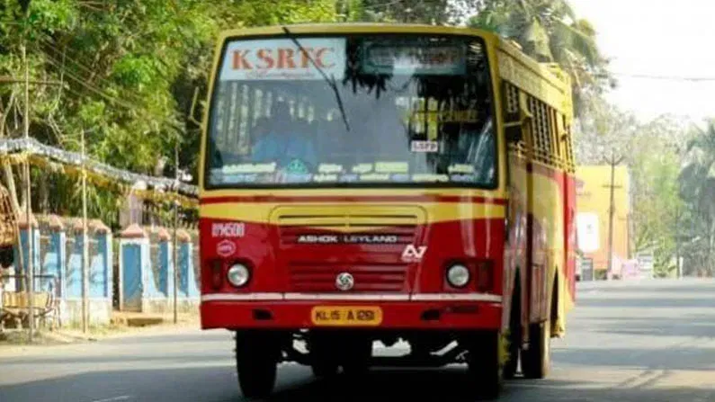 KSRTC Student Concession : എസ്.ടി കാർഡ് കിട്ടാൻ ഇനി സ്റ്റാൻഡിൽ കാത്തു നിൽക്കണ്ട: കെ.എസ്.ആർ.ടി കൺസെഷൻ ഇനി ഓൺലൈൻ വഴി KSRTC Student Concession : എസ്.ടി കാർഡ് കിട്ടാൻ ഇനി സ്റ്റാൻഡിൽ കാത്തു നിൽക്കണ്ട: കെ.എസ്.ആർ.ടി കൺസെഷൻ ഇനി ഓൺലൈൻ വഴി