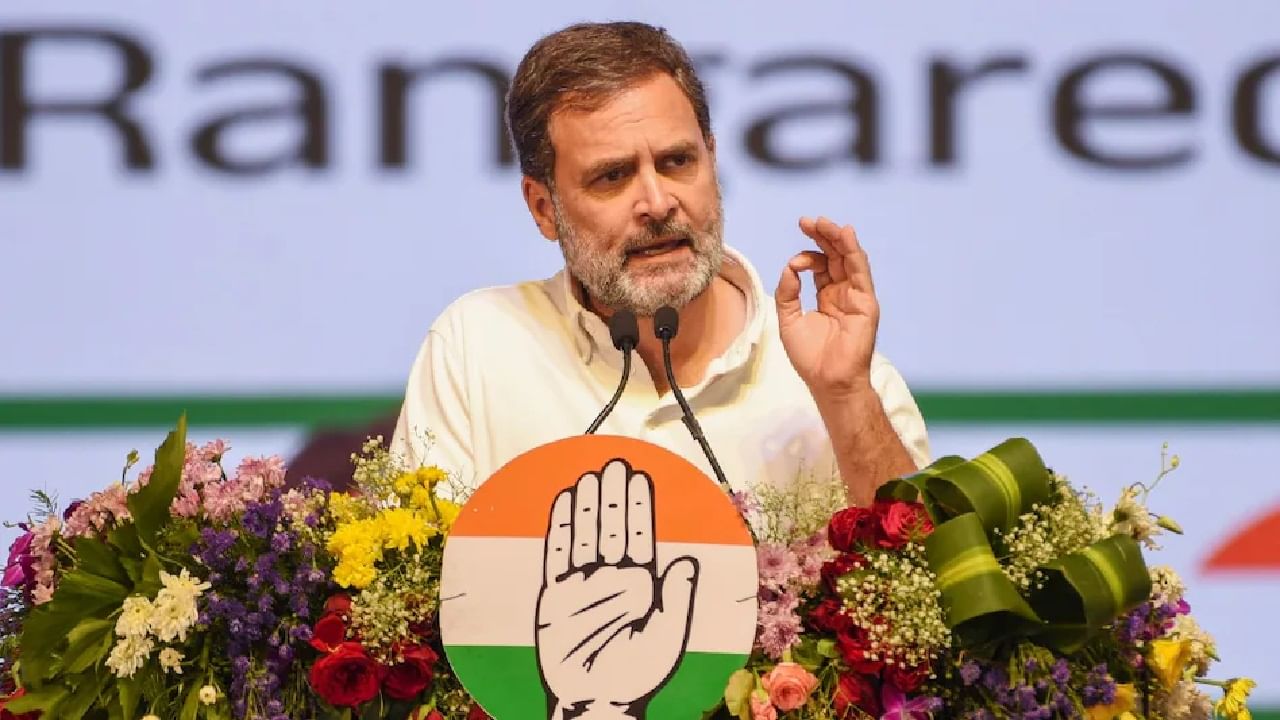 Lok Sabha Election 2024 : അവസാന നിമിഷം ട്വിസ്റ്റ്; രാഹുൽ ഗാന്ധി അമേഠിയിൽ അല്ല റായ്ബറേലിൽ മത്സരിക്കും Lok Sabha Election 2024 : അവസാന നിമിഷം ട്വിസ്റ്റ്; രാഹുൽ ഗാന്ധി അമേഠിയിൽ അല്ല റായ്ബറേലിൽ മത്സരിക്കും