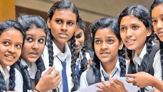 Kerala SSLC Result 2024 : എസ്എസ്എൽസി ഫലം നാളെ; എവിടെ, എപ്പോൾ ഫലം അറിയാം?