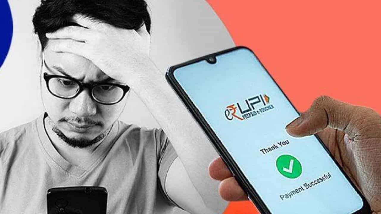 UPI Transaction Limit: യുപിഐ വഴി ഒറ്റത്തവണ എത്ര രൂപ വരെ അയക്കാം? UPI Transaction Limit: യുപിഐ വഴി ഒറ്റത്തവണ എത്ര രൂപ വരെ അയക്കാം?
