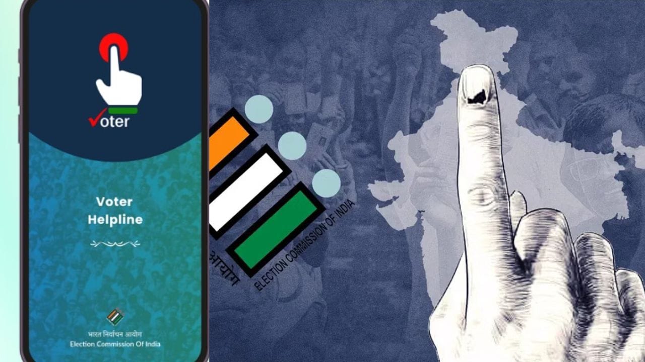 2014 ഏപ്രില്‍ 7 മുതല്‍ മെയ് 12 വരെ നടന്ന തെരഞ്ഞെടുപ്പിന്റെ ഫലം പുറത്തുവന്നത് മെയ് 23നായിരുന്നു. ആ തെരഞ്ഞെടുപ്പിന്റെ എക്‌സിറ്റ് പോള്‍ ഫലങ്ങളില്‍ മോദി തരംഗം ശരിയായി കണക്കുക്കൂട്ടുന്നതില്‍ പലരും പരാജയപ്പെട്ടിരുന്നു.
