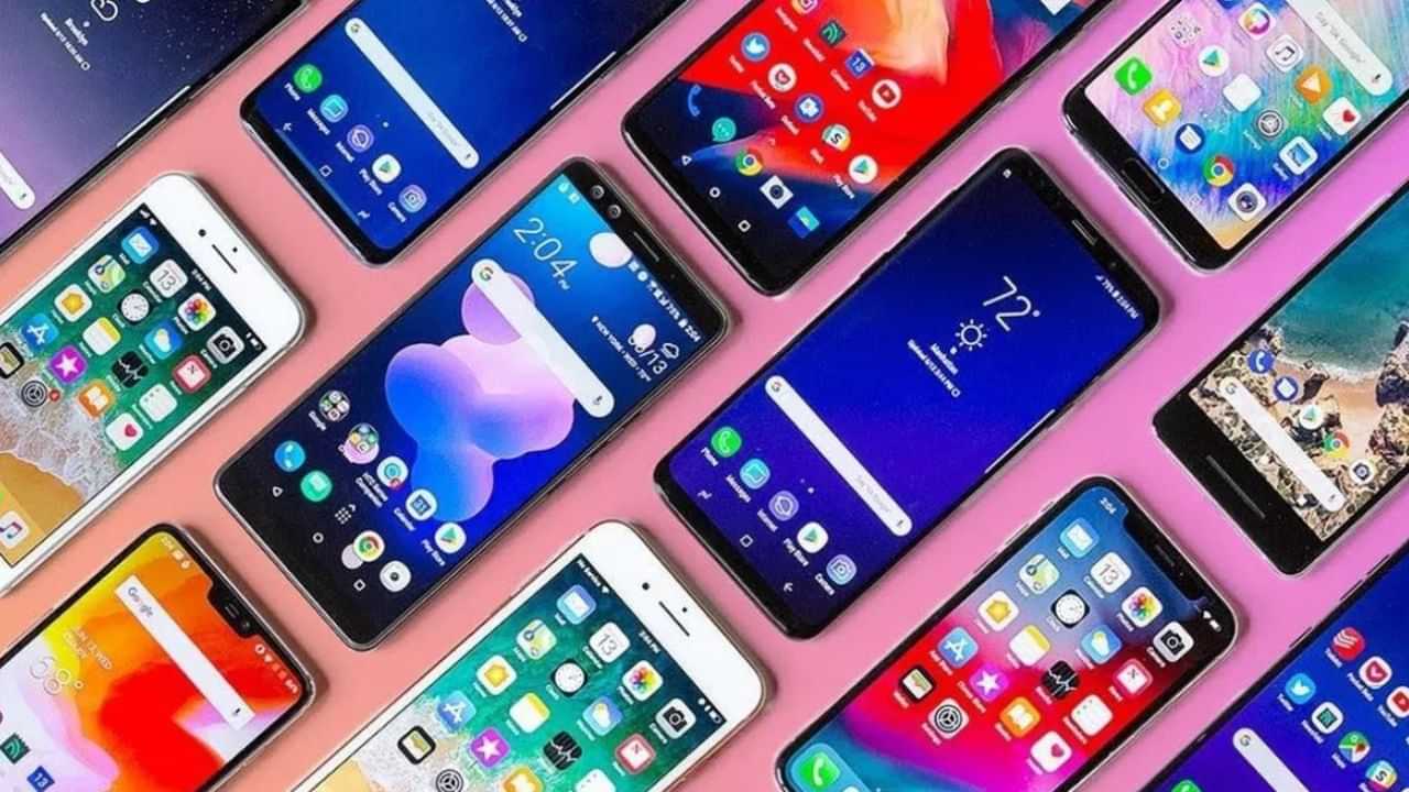 Best Smart Phones: 15000 രൂപയിൽ വാങ്ങാവുന്ന ഏറ്റവും മികച്ച സ്മാർട്ട് ഫോണുകൾ ഇതാ....