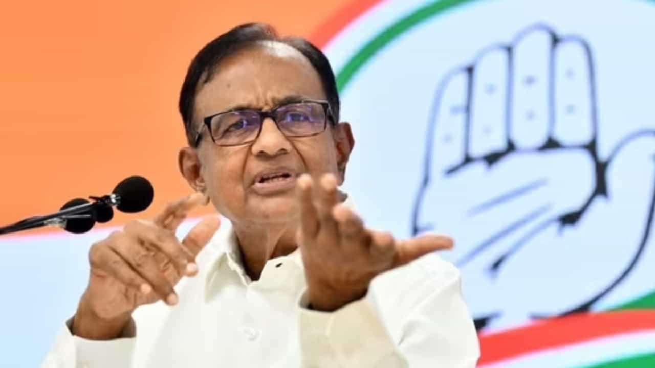 ഇന്ഡ്യ മുന്നണി അധികാരത്തിലെത്തിയാല് സിഎഎ റദ്ദാക്കും: പി ചിദംബരം ഇന്ഡ്യ മുന്നണി അധികാരത്തിലെത്തിയാല് സിഎഎ റദ്ദാക്കും: പി ചിദംബരം
