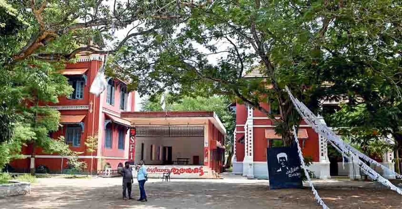 കലാലയങ്ങളിൽ പുറമേനിന്നുള്ള കലാപരിപാടികളാകാം, കർശന നിയന്ത്രണങ്ങളോടെ; പുതിയ മാർഗനിർദേശം പുറത്ത് കലാലയങ്ങളിൽ പുറമേനിന്നുള്ള കലാപരിപാടികളാകാം, കർശന നിയന്ത്രണങ്ങളോടെ; പുതിയ മാർഗനിർദേശം പുറത്ത്