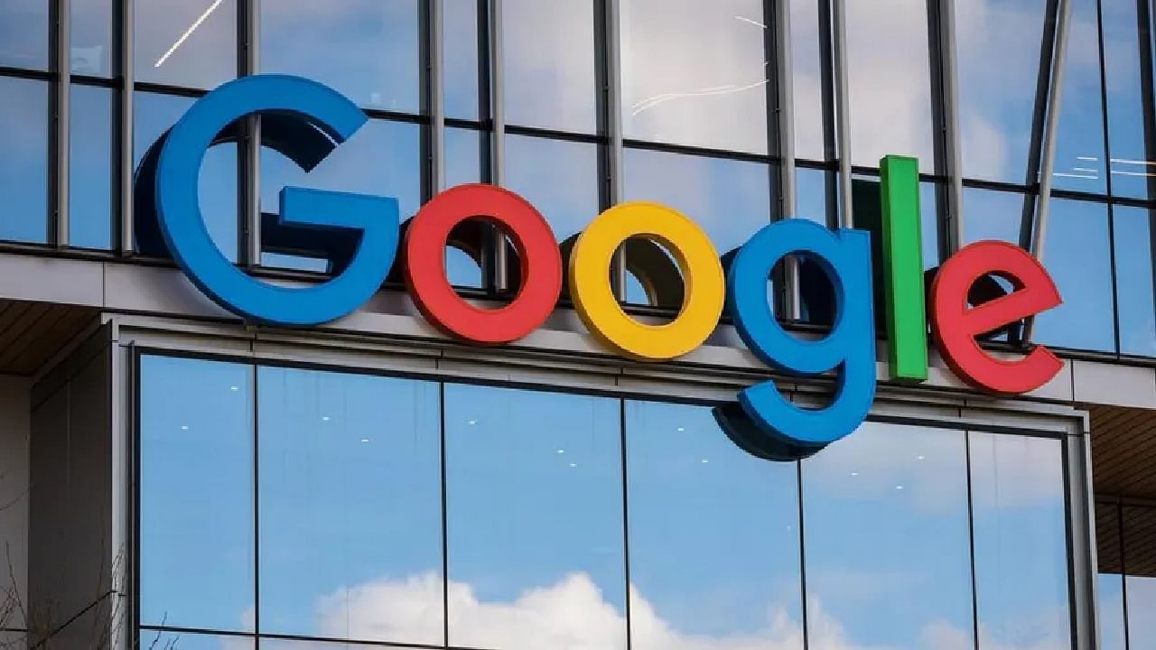 Google Layoff : മൈക്രോസോഫ്റ്റിനു പിന്നാലെ ​ഗൂ​ഗിളും ആയിരക്കണക്കിനു തൊഴിലാളികളെ പിരിച്ചു വിടുന്നു
