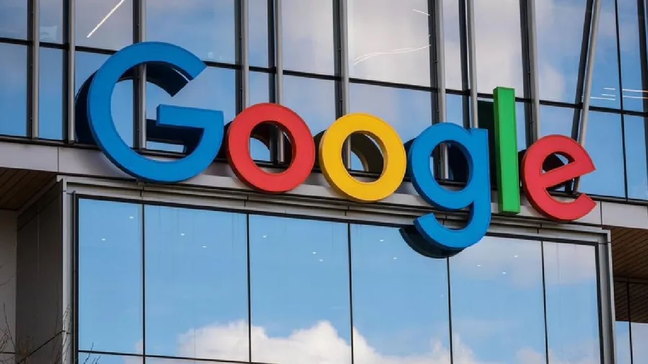 Google Layoff : മൈക്രോസോഫ്റ്റിനു പിന്നാലെ ഗൂഗിളും ആയിരക്കണക്കിനു തൊഴിലാളികളെ പിരിച്ചു വിടുന്നു Google Layoff : മൈക്രോസോഫ്റ്റിനു പിന്നാലെ ഗൂഗിളും ആയിരക്കണക്കിനു തൊഴിലാളികളെ പിരിച്ചു വിടുന്നു