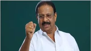 K Sudhakaran : ഒന്നര വർഷം മുൻപത്തെ കൂടോത്ര പ്രയോ​ഗം; ഉയിര് പോകാതിരുന്നത് ഭാഗ്യമെന്ന് കെ സുധാകരൻ