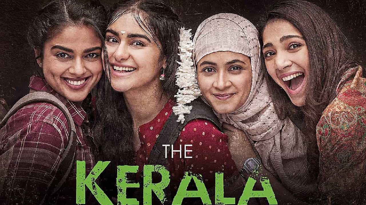 ബൈബിളിനെക്കാള് വലുത് വിചാരധാര, തീകൊള്ളികൊണ്ട് തലചൊറിയരുത് ഇടുക്കി രൂപയ്ക്കെതിരെ ലത്തീന് സഭ ബൈബിളിനെക്കാള് വലുത് വിചാരധാര, തീകൊള്ളികൊണ്ട് തലചൊറിയരുത് ഇടുക്കി രൂപയ്ക്കെതിരെ ലത്തീന് സഭ