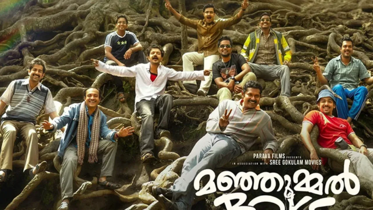 Manjummel Boys OTT Release: മഞ്ഞുമ്മൽ ബോയ്സ് ഇനി ഒടിടിയിലേക്ക്; മെയ് അഞ്ച് മുതൽ സ്ട്രീമിങ്