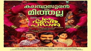 Summer Food: നിര്‍ജലീകരണം തടയേണ്ടേ; എന്നാല്‍ ചൂടുകാലത്ത് പതിവായി തണ്ണിമത്തന്‍ കഴിക്കാം