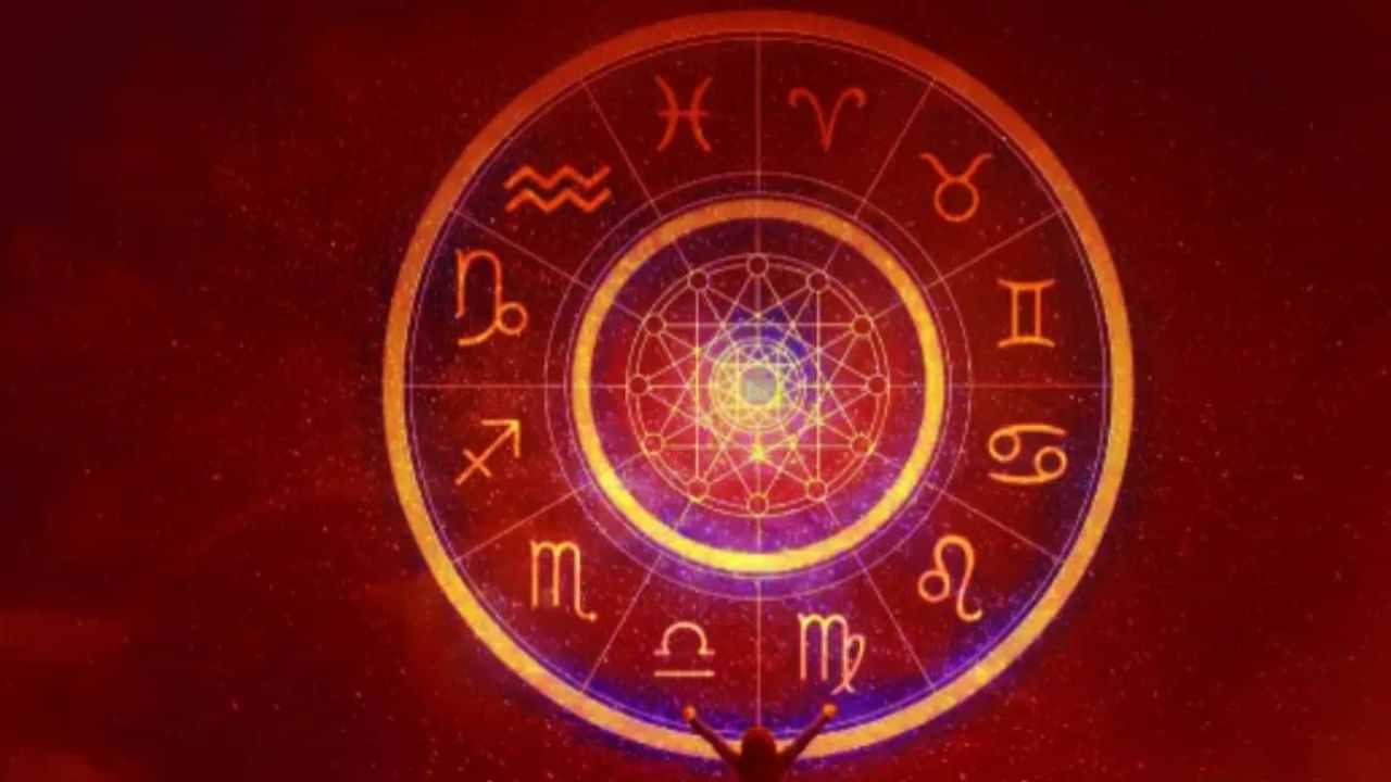 Malayalam Astrology 2025: സുഖസൗകര്യങ്ങളും ആഡംബരങ്ങളും കൈവരും, മാർച്ച് മാസം ഇവർക്കെല്ലാം നേട്ടം