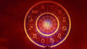 Malayalam Astrology 2025: സുഖസൗകര്യങ്ങളും ആഡംബരങ്ങളും കൈവരും, മാർച്ച് മാസം ഇവർക്കെല്ലാം നേട്ടം Malayalam Astrology 2025: സുഖസൗകര്യങ്ങളും ആഡംബരങ്ങളും കൈവരും, മാർച്ച് മാസം ഇവർക്കെല്ലാം നേട്ടം