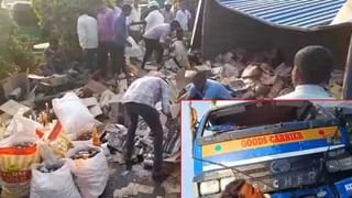 Maharashtra Factory Blast : മഹാരാഷ്ട്രയിൽ കെമിക്കൽ ഫാക്ടറിയിൽ വൻ പൊട്ടിത്തെറി; നാല് പേർ മരിച്ചു