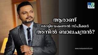 school opening 2024 : പള്ളിക്കൂടത്തിലേക്ക്… തൊണ്ണൂറുകളിലേക്കൊരു മടക്കം