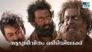 അജുവര്‍ഗീസും ജോണി ആന്റണിയും നായക വേഷത്തില്‍; ‘സ്വര്‍ഗം’ ചിത്രീകരണം പൂര്‍ത്തിയായി