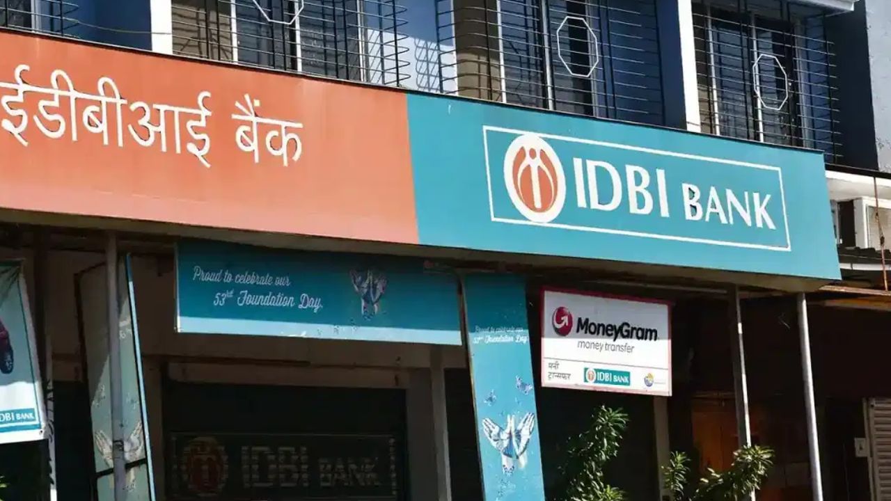 6.10% - 6.85% വരെ പലിശയാണ് ഐഡിബിഐ ബാങ്ക് നൽകുന്ന സ്ഥിര നിക്ഷേപ പലിശ