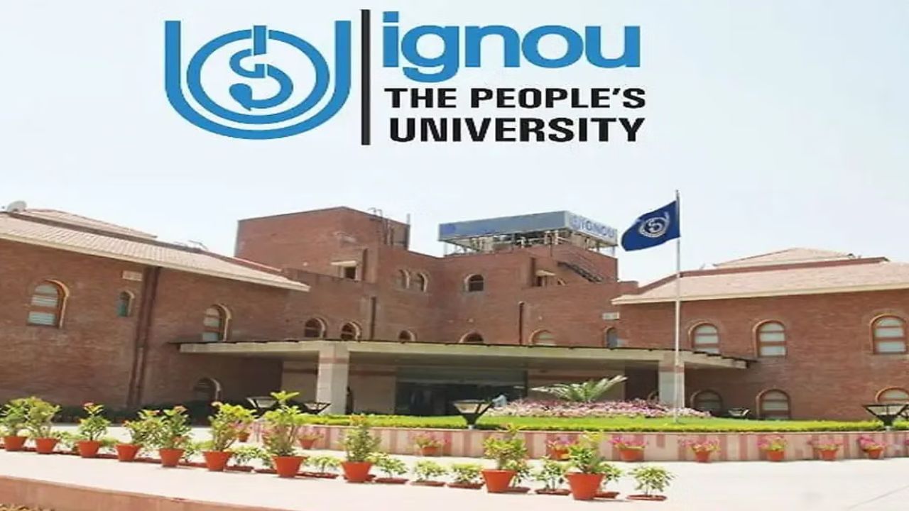 IGNOU Admissions : ഇഗ്നോ ജൂലൈ സെക്ഷൻ പ്രവേശനം ആരംഭിച്ചു; അപേക്ഷ സമർപ്പിക്കേണ്ടത് ഇങ്ങനെ