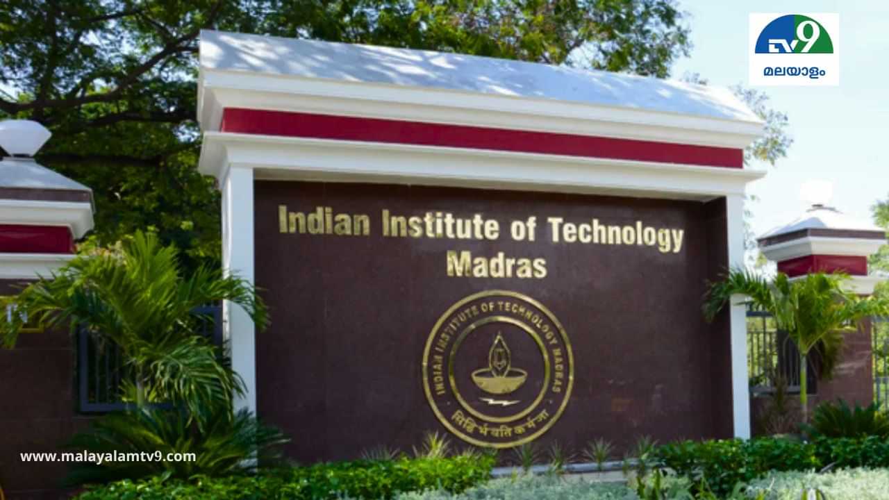 IIT Placement Issue: അവസാന വർഷം പുറത്തിറങ്ങിയ 8000 ഐഐടിക്കാർക്ക് ഇപ്പോഴും ജോലി കിട്ടിയിട്ടില്ല