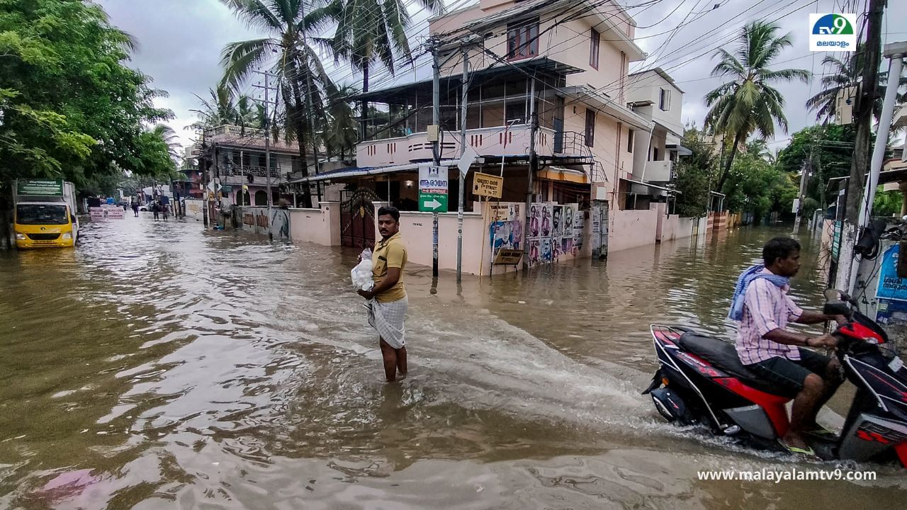 Kerala Rain Updates: വ്യാപക മഴ, കോഴിക്കോട് മെഡിക്കൽ കോളജിൽ വെളളം കയറി, ഗുരുവായൂർ തെക്കേ നടയിലും വെള്ളക്കെട്ട്