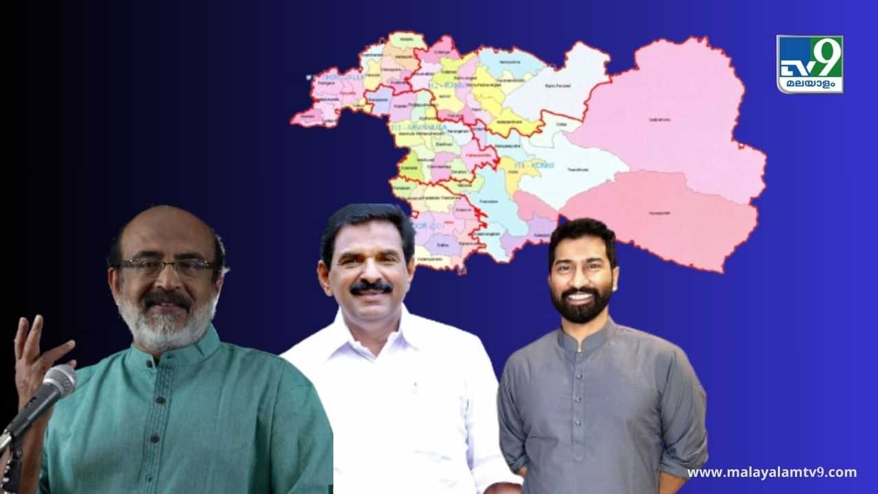 Lok Sabha Election Results 2024: അന്ന് കോട്ടയം കൈവിട്ട സ്ഥാനാർഥിക്ക് പിന്നെ കൈ കൊടുത്ത പത്തനംതിട്ട