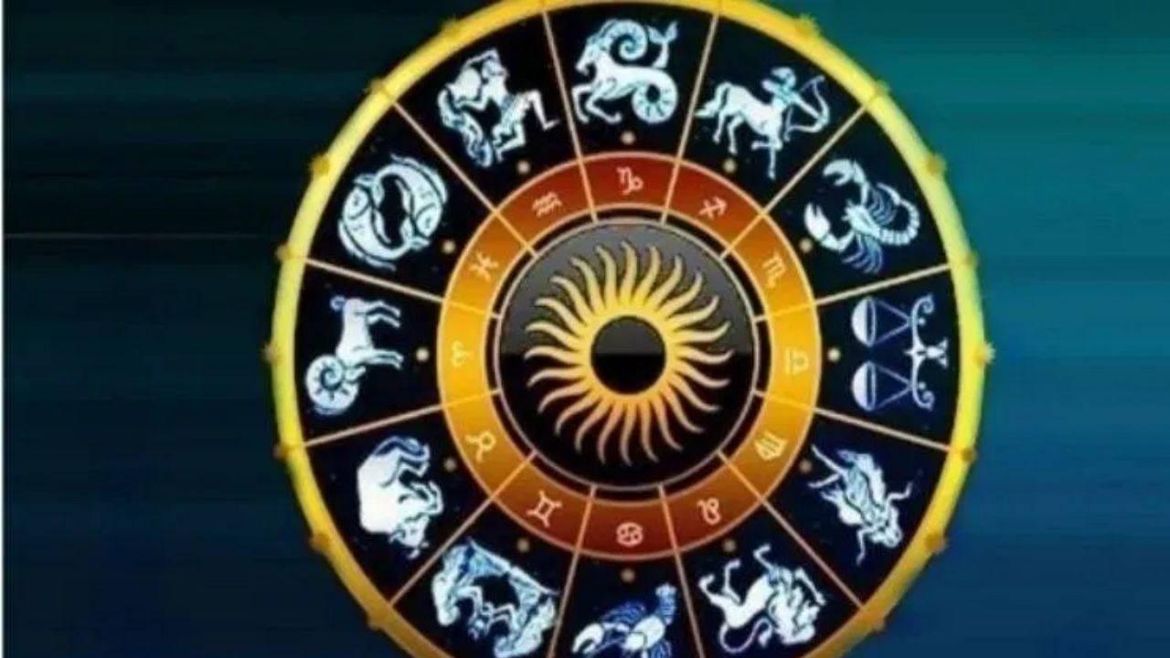 Today Horoscope Malayalam June 5: ഈ നക്ഷത്രക്കാര്‍ക്ക് നഷ്ടങ്ങളുണ്ടാകാന്‍ സാധ്യത; ഇന്നത്തെ നക്ഷത്രഫലം