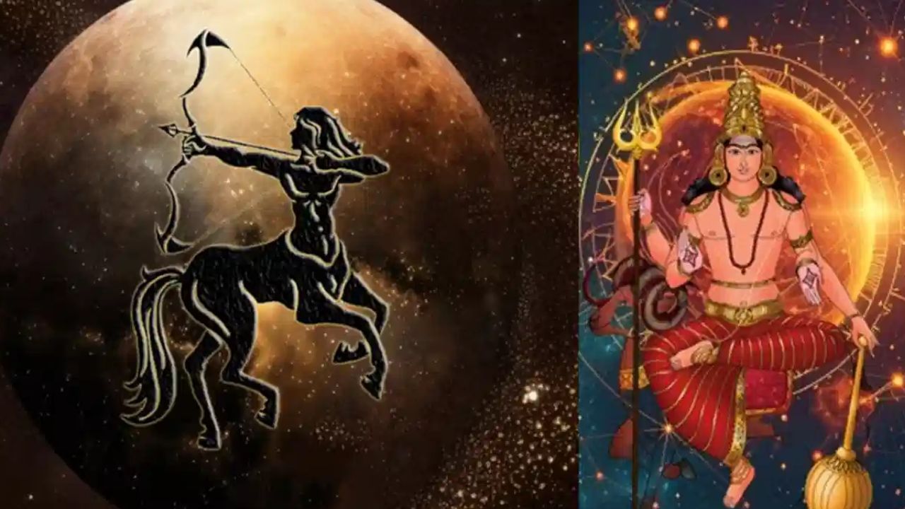 Malayalam Astrology: ഇവരുടെ ജീവിതം ഇനി സർപ്രൈസ് നിറയും, ചൊവ്വയുടെ രാശി മാറ്റം, ഫലം അറിയാം