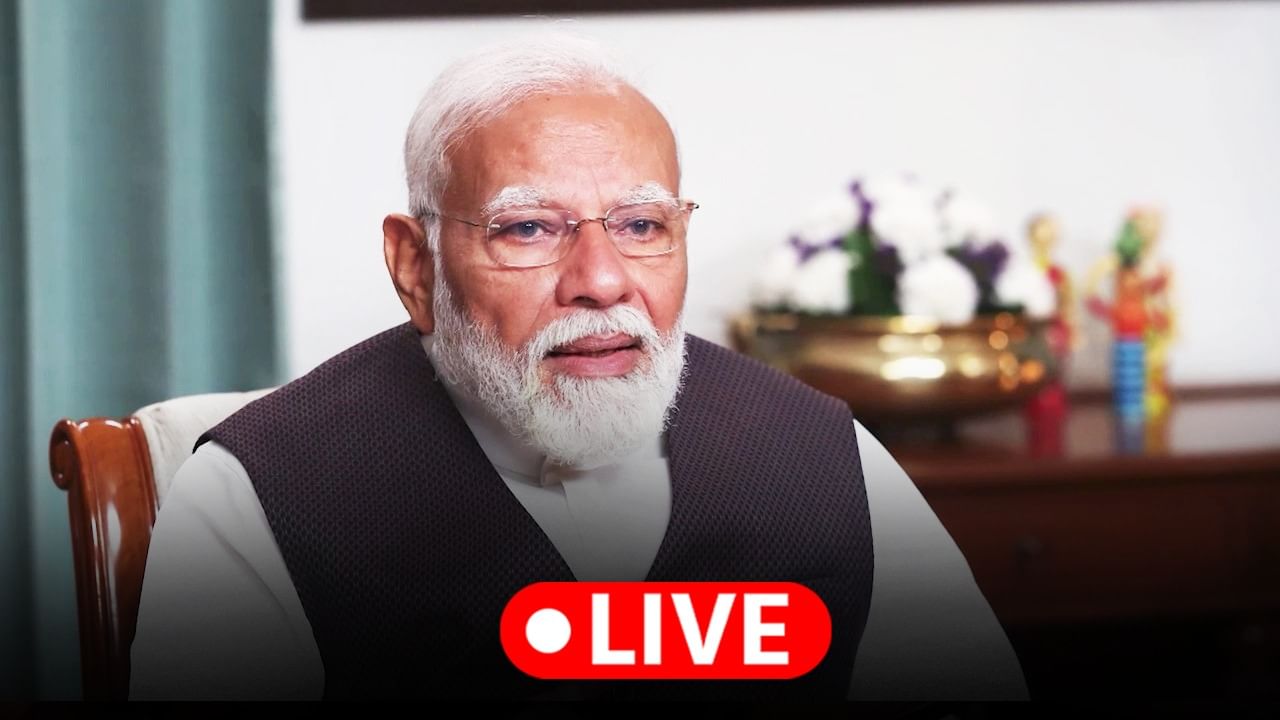 PM Narendra Modi Interview LIVE : ഭരണഘടനയിൽ ആദ്യം മാറ്റം വരുത്തിയത് കോൺഗ്രസ്; പ്രധാനമന്ത്രി നരേന്ദ്ര മോദി