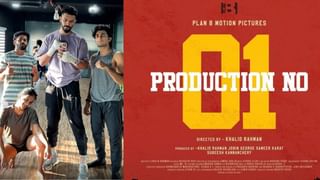 Malavika Jayaram Marriage: ഗുരുവായൂര്‍ അമ്പലനടയില്‍ മാളവികയ്ക്ക് മാംഗല്യം; മാളവിക ജയറാം വിവാഹിതയായി