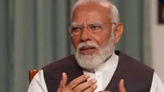 PM Narendra Modi Interview : ടിവി9 നെറ്റ്‌വർക്കുമായി നരേന്ദ്ര മോദിയുടെ അഭിമുഖം ഇന്ന്; വീഡിയോ പങ്കുവെച്ച് പ്രധാനമന്ത്രി