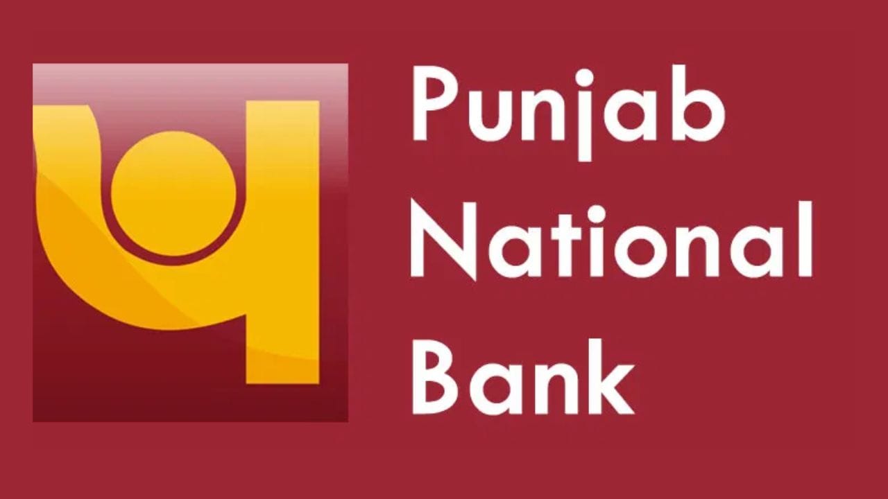 പഞ്ചാബ് നാഷണൽ ബാങ്കിൻറെ ടാക്സ് സേവിങ്ങ് എഫ്ഡിയിൽ 5.80% മുതൽ 6.30% പലിശ സ്ഥിര നിക്ഷേപത്തിന് ലഭിക്കും