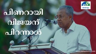 Kerala heavy rain : മഴ കടുത്തു; കൊച്ചിയും കോഴിക്കോടും വെള്ളത്തിൽ മുങ്ങി, മലയോരമേഖലയിൽ ജാ​ഗ്രത തുടരുന്നു