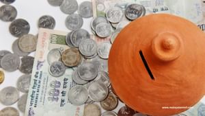 Post Office Special Scheme: പോസ്റ്റ് ഓഫീസ് സ്പെഷ്യൽ സ്കീം: രണ്ട് ലക്ഷം രൂപ നിക്ഷേപിച്ചാൽ സ്ത്രീകൾക്ക് 30000 രൂപയുടെ ആനുകൂല്യം ലഭിക്കും, എങ്ങനെയെന്ന് അറിയാമോ?