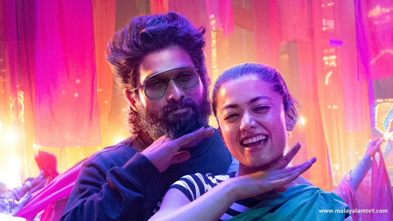 Pushpa 2: The Rule: പുഷ്പയുടെയും ശ്രീവല്ലിയുടെയും പ്രണയനിമിഷങ്ങള് വീണ്ടും; പുഷ്പ 2-വിലെ പുതിയ ഗാനം ‘കണ്ടാലോ’ Pushpa 2: The Rule: പുഷ്പയുടെയും ശ്രീവല്ലിയുടെയും പ്രണയനിമിഷങ്ങള് വീണ്ടും; പുഷ്പ 2-വിലെ പുതിയ ഗാനം ‘കണ്ടാലോ’