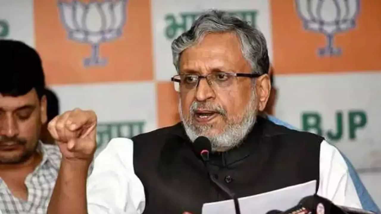 Sushil Kumar Modi: അന്തരിച്ച ബിഹാർ മുൻ ഉപമുഖ്യമന്ത്രി സുശീൽകുമാർ മോദി യുടെ സംസ്കാരം ഇന്ന്