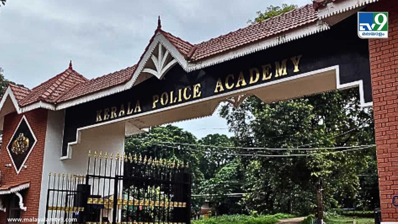 Thrissur Police Academy: പോലീസ് അക്കാദമിയിൽ വനിതാ പോലീസിനോട് ലൈംഗികാതിക്രമം: ഇൻസ്പെക്ടറെ സസ്പെൻഡ് ചെയ്തു