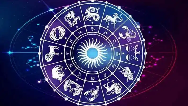 Todays Horoscope: വിദ്യാർത്ഥികൾക്ക് പരീക്ഷയിൽ ജയം, ബിസിനസുകാർക്ക് നഷ്ടം; ഇന്നത്തെ നക്ഷത്രഫലം ഇങ്ങനെ