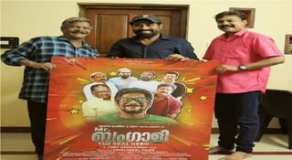 Turbo Movie: ‘ടർബോ’ റിവ്യൂവിന് ഔദ്യോഗിക പോസ്റ്റർ ഉപയോഗിച്ചു; യൂട്യൂബർക്കെതിരെ മമ്മൂട്ടി കമ്പനി