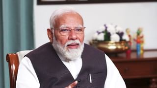 PM Modi TV9 Interview: സംവരണത്തിന്റെ പേരിൽ വയനാട്ടിലെ മുസ്ലീങ്ങളുമായി കോൺഗ്രസ് വോട്ട്കരാറിൽ ഏർപ്പെട്ടിട്ടുണ്ടോ? – പ്രധാനമന്ത്രി