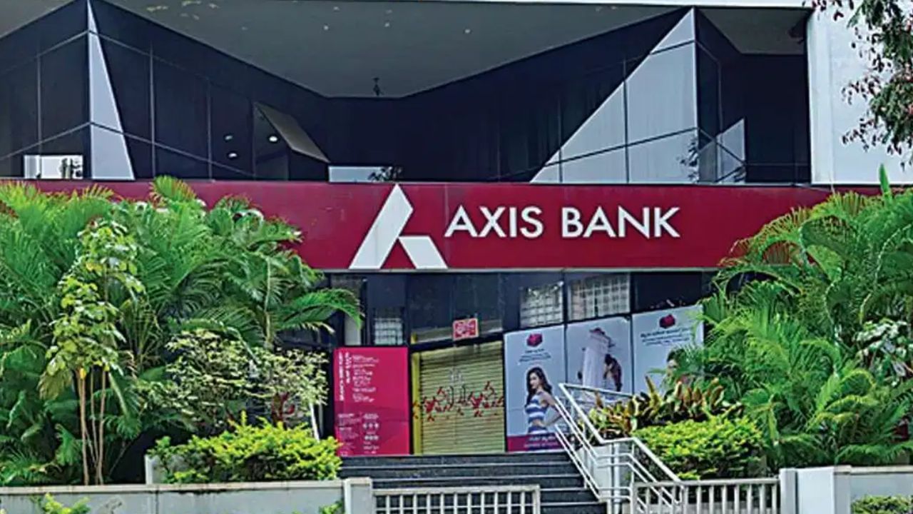Axis Bank FD: സ്ഥിര നിക്ഷേപങ്ങളുടെ പലിശ നിരക്ക് വർധിപ്പിച്ച് ആക്സിസ് ബാങ്ക്
