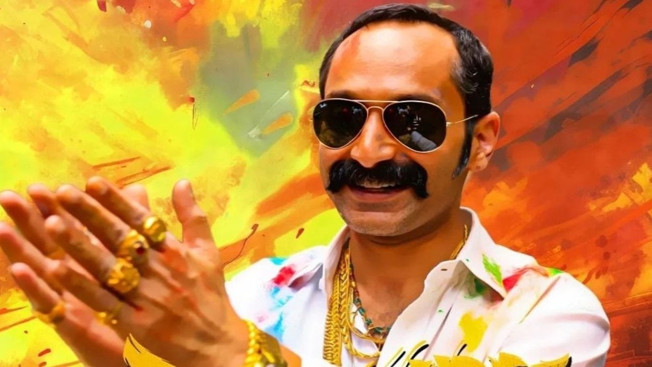 എല്ലാം കൂടി അമ്പത് പവന് ഉണ്ടായിരുന്നുവെന്ന് സംവിധായകന് പറഞ്ഞു. ഏപ്രില് 9 മുതല് ആവേശം ആമസോണ് പ്രൈം വീഡിയോയില് പ്രദര്ശനത്തിനെത്തും.