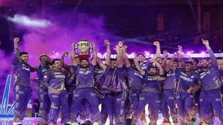 IPL 2024 : ഇതിലും വലിയ സാമ്യം ഇനി സ്വപ്നങ്ങളിൽ മാത്രം! ഐപിഎൽ, വനിത പ്രീമിയർ ലീഗ് ഫൈനലുകളുടെ ഫലം ഒന്ന് തന്നെ