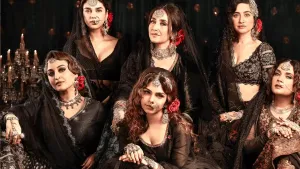 Heeramandi: സഞ്ജയ് ലീല ബൻസാലിയുടെ ഹീരാമണ്ഡിയിലെ പെണ്ണുങ്ങൾ Heeramandi: സഞ്ജയ് ലീല ബൻസാലിയുടെ ഹീരാമണ്ഡിയിലെ പെണ്ണുങ്ങൾ