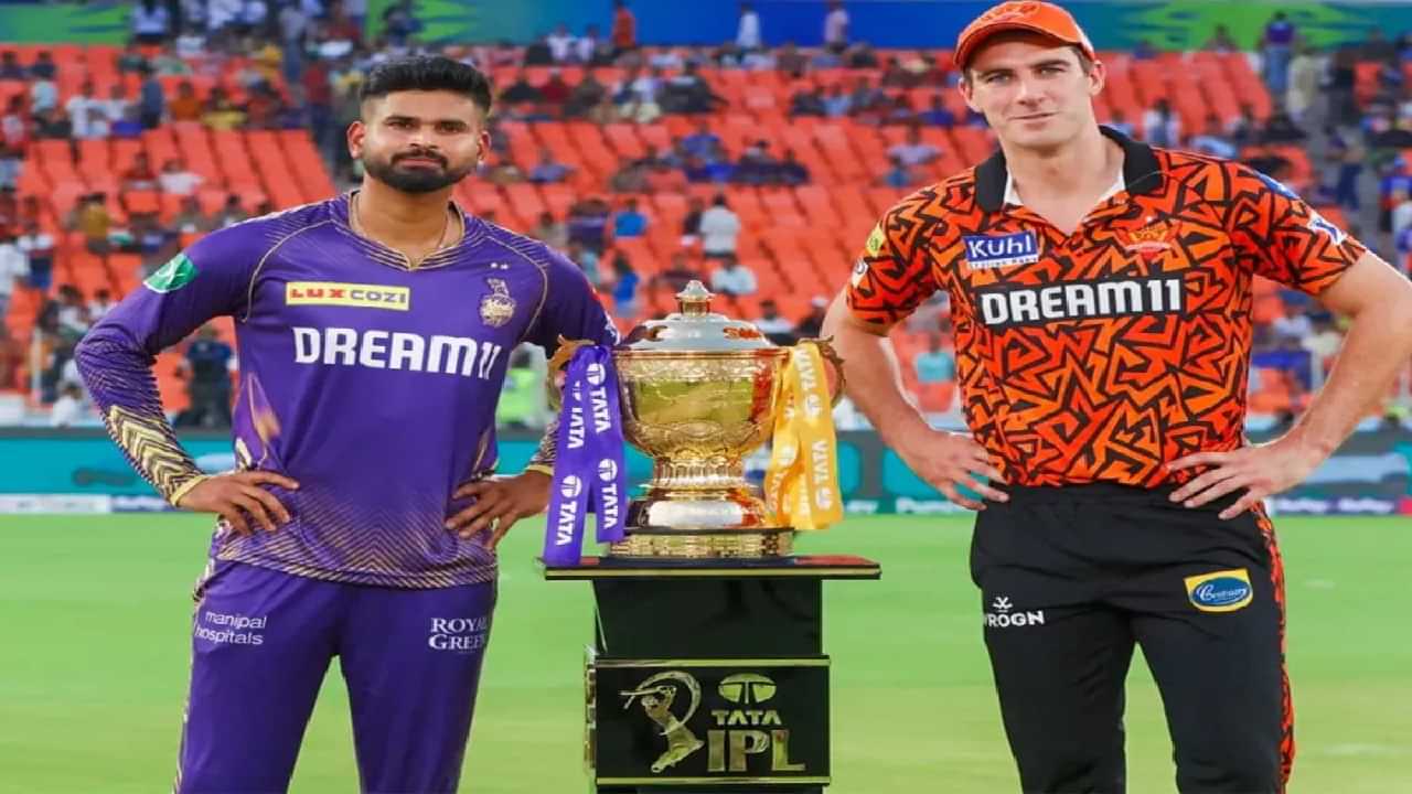 IPL 2024: ഐപിഎല്‍ ഫൈനല്‍ ഇന്ന്; കിരീടം കൊല്‍ക്കത്തയിലേക്കോ ഹൈദരാബാദിലേക്കോ?