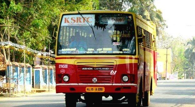 KSRTC employess Salary: കെഎസ്ആർടിസി ജീവനക്കാർക്ക് ഒന്നാം തീയതി തന്നെ ശമ്പളം നൽകും; ഗതാഗത മന്ത്രി KSRTC employess Salary: കെഎസ്ആർടിസി ജീവനക്കാർക്ക് ഒന്നാം തീയതി തന്നെ ശമ്പളം നൽകും; ഗതാഗത മന്ത്രി