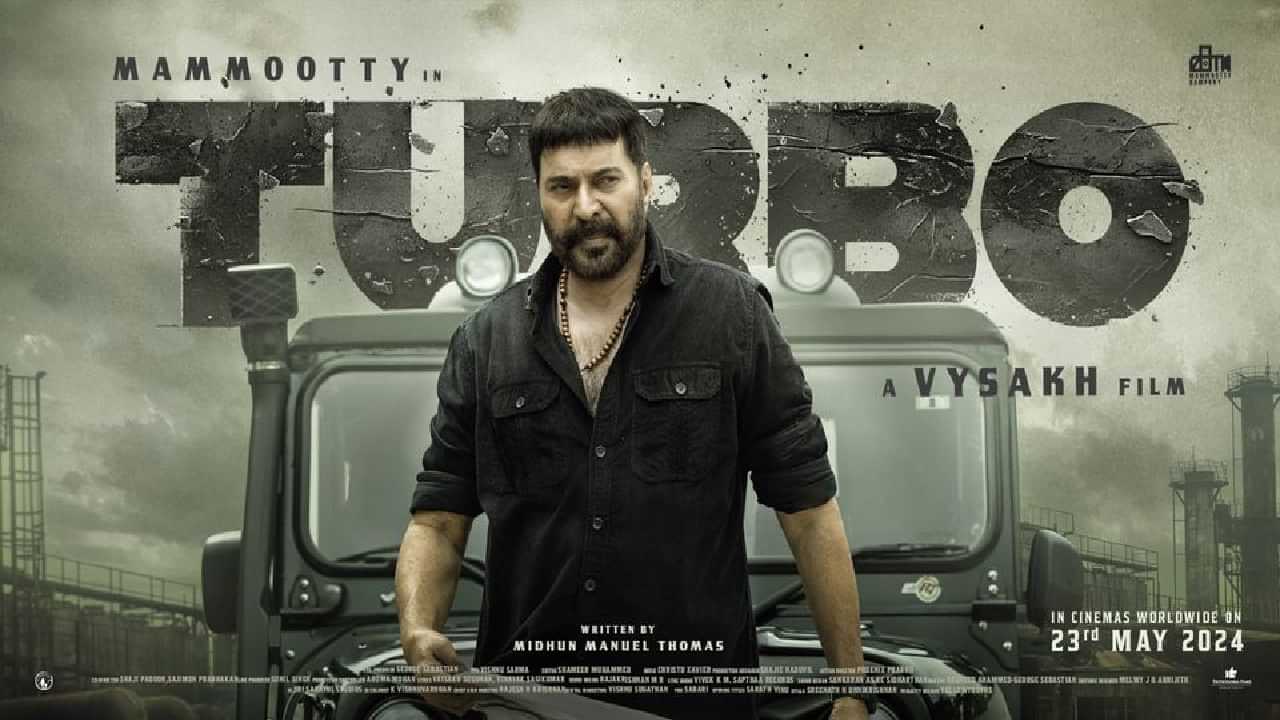 TURBO Movie in May23: മൊഞ്ചന്റെ ചിരിയാണ്, ഇയാള് വിഷയമാകും; ടര്‍ബോ ജോസ് വരാര്‍