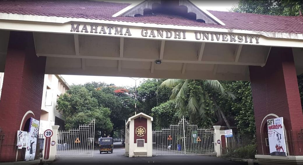 MG University: റെക്കോർഡ് വേഗത്തിൽ ബിരുദ പരീക്ഷാഫലം പ്രസിദ്ധീകരിച്ച് എംജി സർവ്വകലാശാല