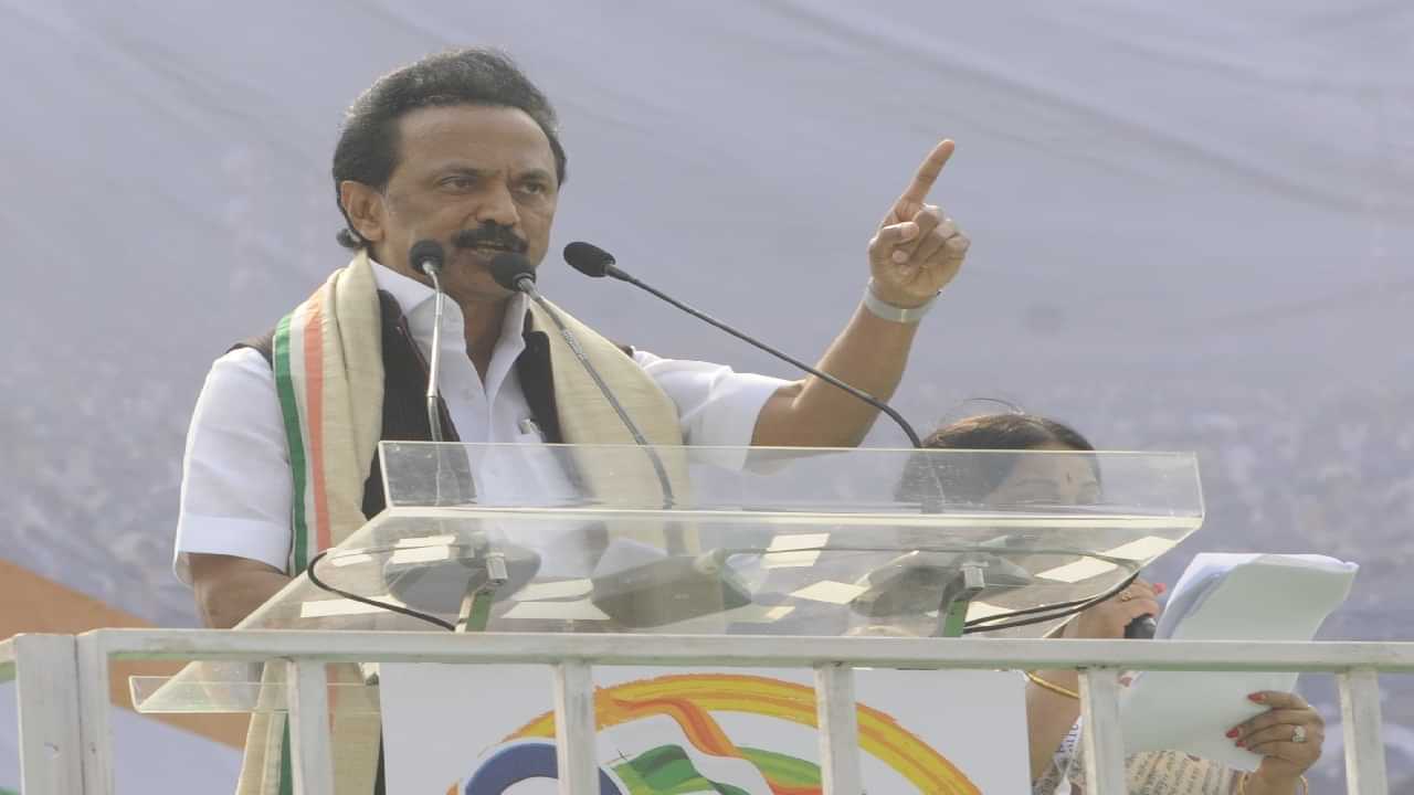 MK Stalin: തമിഴ്‌നാടിനെ അപമാനിക്കുന്നത് ഇനിയെങ്കിലും അവസാനിപ്പിക്കണം; മോദിയോട് സ്റ്റാലിന്‍