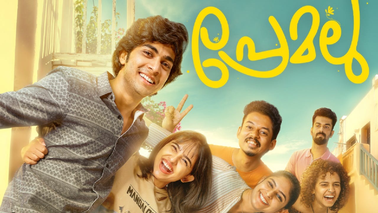 മലയാള സിനിമയുടെ നല്ലകാലം എന്നല്ലാതെ എന്ത് പറയാനാ. 2024 ആരംഭിച്ചതു മുതല് വെച്ചടി വെച്ചടി കയറ്റമാണ്. ജനുവരി മുതല് ഇറങ്ങുന്ന എല്ലാ സിനിമകളും ബ്ലോക്ബസ്റ്റര് വിജയം തന്നെ ആയിരുന്നു.