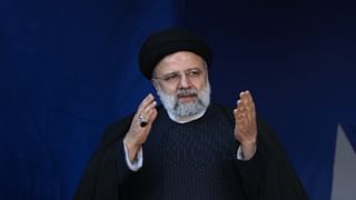 Ebrahim Raisi: ഹെലികോപ്റ്റർ അപകടം: ഇറാൻ പ്രസിഡൻ്റ്  ഇബ്രാഹിം മരിച്ചതായി സ്ഥിരീകരണം